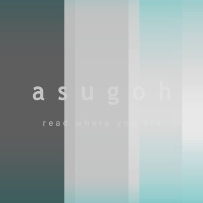 Ad frame 7